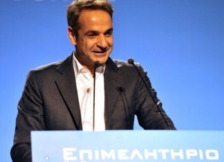 Μητσοτάκης: Θέλουμε να γίνουμε οι καλύτεροι στον κόσμο στην βιώσιμη ανάπτυξη