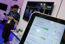 Το mobile banking αυξάνει την κατανάλωση