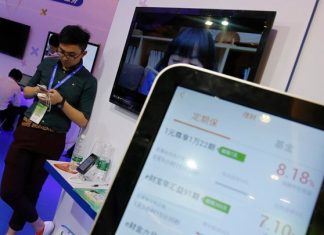 Το mobile banking αυξάνει την κατανάλωση