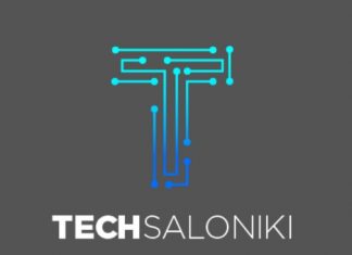 Δικτύωση εταιριών τεχνολογίας και πληροφορικής και ευκαιρίες εργασίας στο 5o TechSaloniki