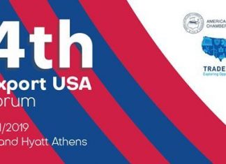 4/11: Στην Αθήνα το 4ο ExportUSA Forum