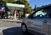 FISIKON: σχέδια για επέκταση του δικτύου πρατηρίων φυσικού αερίου – ο ρόλος της νέας διοίκησης της ΔΕΠΑ