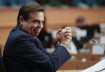 Επίσημη έναρξη τριών εμβληματικών προγραμμάτων της Κομισιόν