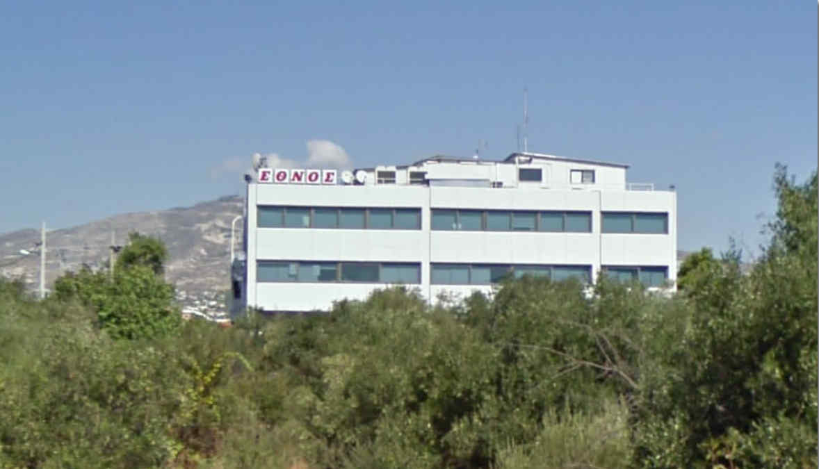 Πήγασος Χαλάνδρι