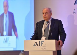 ΤΕΡΝΑ Ενεργειακή: Eσοδα άνω των 68,5 εκατομμυρίων από την ΑΜΚ