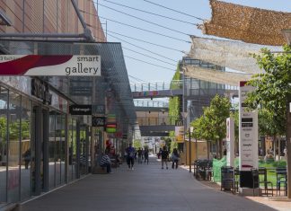 Smart Park: διψήφια αύξηση επισκεψιμότητας και νέα συμφωνία για κατάστημα PINK WOMAN