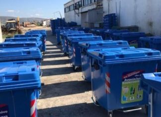 Αμφιβολίες της ΚΕΔΕ για το νομοσχέδιο της ανακύκλωσης και τη διαχείριση των αποβλήτων