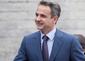 Σε γεύμα εργασίας με τον Τραμπ θα παρευρεθεί ο Μητσοτάκης