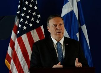 Αμερικανική «ομπρέλα» στα ενεργειακά της Ανατολικής Μεσογείου