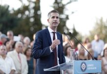 Μπακογιάννης: Κατεδαφίσεις για πράσινο – κεφάλαιο της Αθήνας η απελευθέρωση δημόσιου χώρου, νόμισμα το τετραγωνικό μέτρο