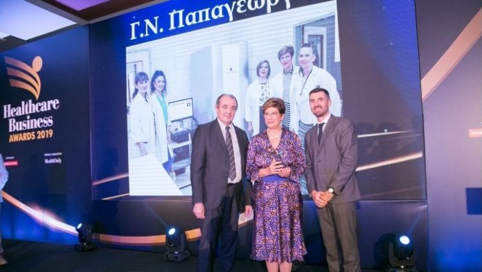 Πέντε βραβεία στο νοσοκομείο Παπαγεωργίου στη διοργάνωση Healthcare Business Awards 2019