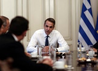 Πέρασε από το υπουργικό το νέο ΕΣΔΑ – Τι προβλέπει