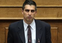 Χρηματοδοτείται με 3,6 εκατ. ευρώ το Ινστιτούτο Ρομποτικής στο Ερευνητικό Κέντρο «Αθηνά»
