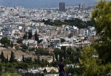 Τι περιλαμβάνει η μεταβατική ρύθμιση για τα εκτός σχεδίου οικόπεδα χωρίς αναγνωρισμένο «πρόσωπο»