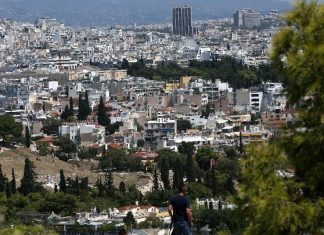 Τι περιλαμβάνει η μεταβατική ρύθμιση για τα εκτός σχεδίου οικόπεδα χωρίς αναγνωρισμένο «πρόσωπο»