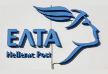 Κ. Πιερρακάκης: Η κυβέρνηση έχει δώσει στα ΕΛΤΑ πάνω από 250 εκατ. ευρώ και τα έχει στηρίξει για να επιβιώσουν Αλλάζει το καθεστώς της καθολικής υπηρεσίας των ΕΛΤΑ