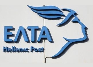 ΕΛΤΑ: Πλήρης η επαναφορά υπηρεσιών – Αποκατάσταση εξαγωγών, εισαγωγών – θέμα αποζημιώσεων ή ενισχύσεων Αλλάζει το καθεστώς της καθολικής υπηρεσίας των ΕΛΤΑ