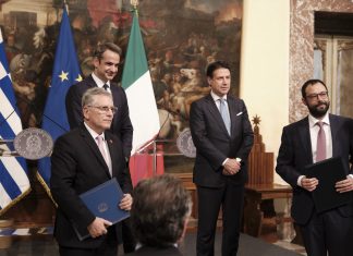 Μνημόνιο ενεργειακής συνεργασίας υπέγραψαν Αθήνα και Ρώμη