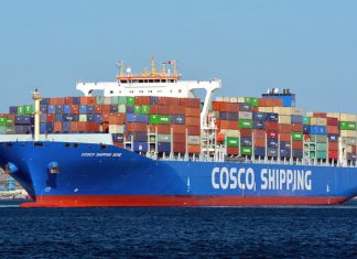 Πρόεδρος του ΟΛΠ YU Zeng Gang: Δεν θα προχωρήσουμε σε ναυπηγοεπισκευαστική μονάδα στο Πέραμα – Τι λέει η απόφαση του ΣτΕ