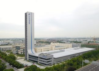 Οι αδερφοί Κουκούντζου για τα επενδυτικά σχέδια της KLEEMANN