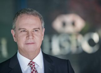 HSBC: Αυξάνεται το ενδιαφέρον για αγορά και ανακαίνιση κατοικίας στην ελληνική αγορά