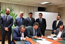 Με υπογραφή Γεωργιάδη-Σκρέκα η επόμενη μέρα στην ΕΒΖ