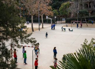 Ποιες εταιρείες περνούν στη β΄ φάση του ΣΔΙΤ οκτώ σχολείων και πάρκου στα Χανιά Όαση για τις κατασκευαστικές τα κτηριακά έργα ΣΔΙΤ