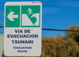 ΚΩΣ, Ελλάδα: τίθεται σε δοκιμή σύστημα προειδοποίησης για τσουνάμι