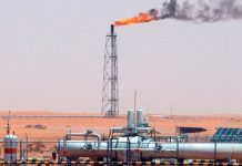 Στο σκοτάδι παραμένουν οι επενδυτές για την αξία της Saudi Aramco ΟΠΕΚ: Ασφαλείς οι πετρελαϊκές εγκαταστάσεις στο Ιράκ