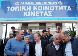 Χαρδαλιάς: Kινδύνεψαν ζωές στην Κινέτα