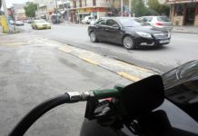 ΣΕΕΠΕ: Ζητεί εξαίρεση από τους στόχους ενεργειακής εξοικονόμησης