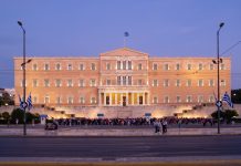 Όλο το νομοσχέδιο για στρατηγικές επενδύσεις, αλλαγές στον αναπτυξιακό και εταιρείες τεχνοβλαστούς