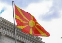 Βόρεια Μακεδονία: Σημαντική αύξηση των τιμών των ακινήτων