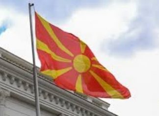 Βόρεια Μακεδονία: Δήλωση της υπουργού Περιβάλλοντος για το διαγωνισμό μεγάλου υδροηλεκτρικού έργου-Είχε επικρατήσει η κοινοπραξία ΔΕΗ – Archirodon