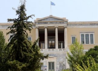 Το ΕΜΠ #1 στην Ελλάδα και #422 στον κόσμο, στην κατάταξη QS World University Rankings 2023