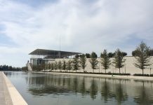 18/11: Ελληνογερμανικό Innovation Forum στο Νιάρχος