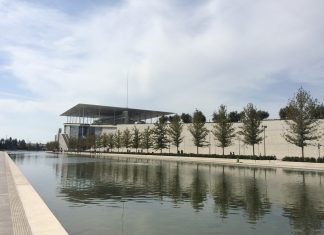 18/11: Ελληνογερμανικό Innovation Forum στο Νιάρχος