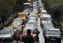 Αύξηση 11,4% σημείωσαν οι πωλήσεις των καινούριων αυτοκινήτων στην Ελλάδα τον Οκτώβριο Ατμοσφαιρική ρύπανση: Αρνητική ευρωπαϊκή πρωτιά η Αθήνα