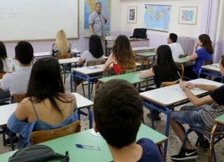 Αύριο ξεκινούν οι Πανελλαδικές εξετάσεις – Το πρόγραμμα