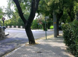 Σε «Πράσινο Κτίριο» μετατρέπεται το δημαρχείο Φιλοθέης-Ψυχικού