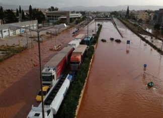 Μάνδρα, 2 χρόνια μετά