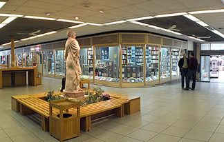 Επένδυση 12 εκ. ευρώ για την αξιοποίηση του Αρσακείου Μεγάρου