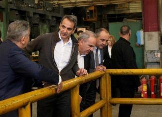 Μητσοτάκης: Η κυβέρνηση στηρίζει έμπρακτα την επιχειρηματικότητα και τις επενδυτικές πρωτοβουλίες