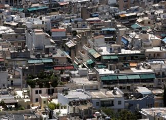 Απλοποίηση και επιτάχυνση των διαδικασιών στο πρόγραμμα «Προσβασιμότητα κατ’ οίκον» Αθήν - Κτηματολόγιο