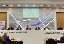 Τεχνολογία και Διαφάνεια: τί είπαν Χατζηδάκης, Στουρνάρας, Βενιζέλος, Στασινός