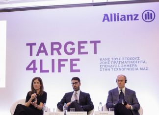 Εμπιστοσύνη στην ελληνική αγορά από την Allianz
