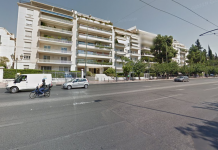 BriQ Properties: Αύξηση εσόδων 46% το Α’ 6μηνο BriQ Properties - Ιατρόπολις - Βασιλίσσης Σοφίας