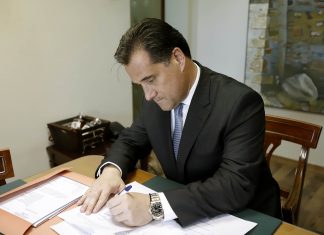 Γεωργιάδης: Επιδοτούνται για 9 μήνες τα κόκκινα και τα πράσινα δάνεια ΚΥΑ για ορκωτός ελεγκτής