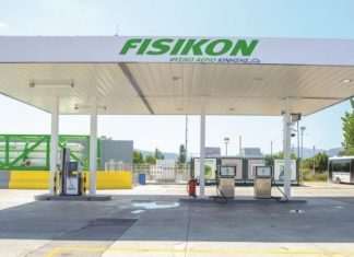 Δύο δρόμοι… για την πρόσβαση στην αεριοκίνηση των οχημάτων Fisikon