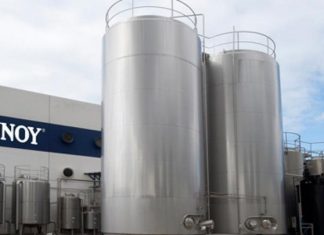 Αθέμιτος ανταγωνισμός από τη ΝΟΥΝΟΥ-FRIESLAND HELLAS και πρόστιμο 3 εκ. ευρώ NOYNOY - ΝΟΥΝΟΥ